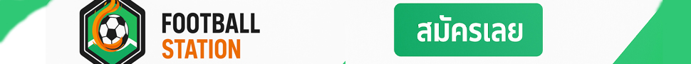 Banner โฆษณา
